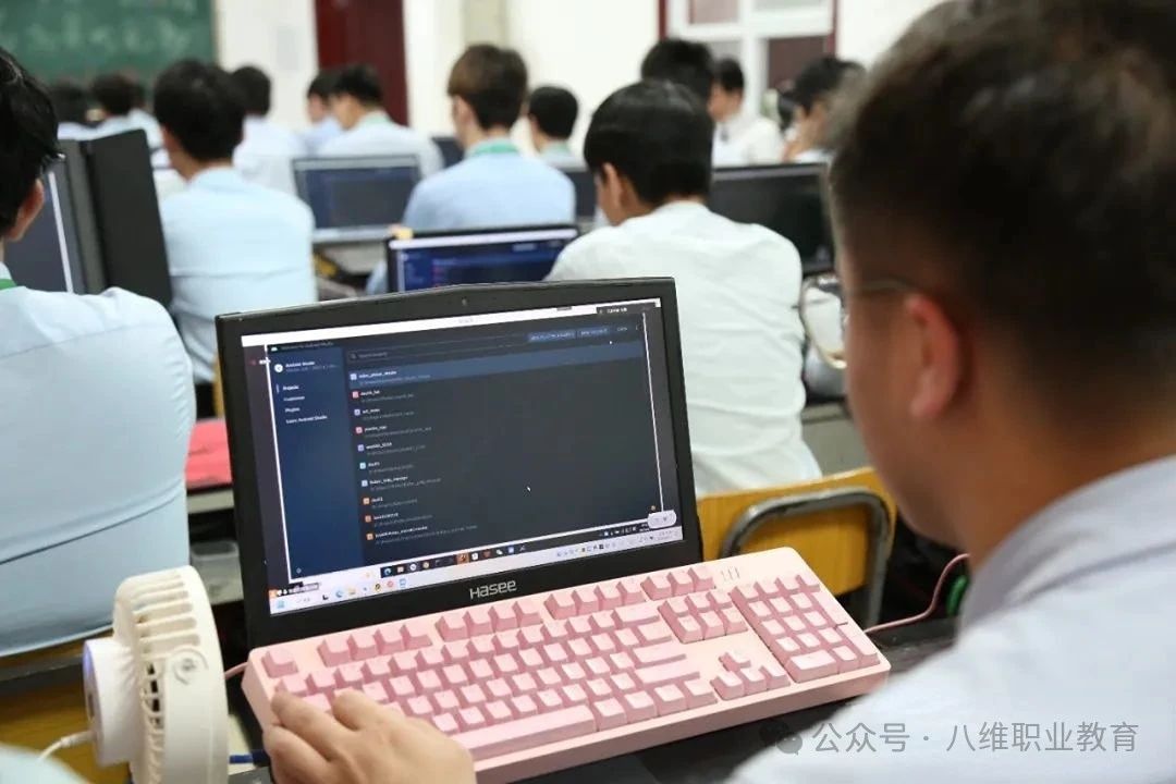 八维职业学校Java开发工程师培训课程