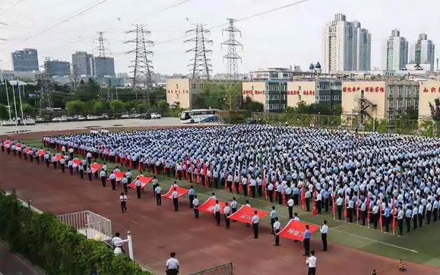 八维职业学校引领职场新潮流助你开启优质就业之门