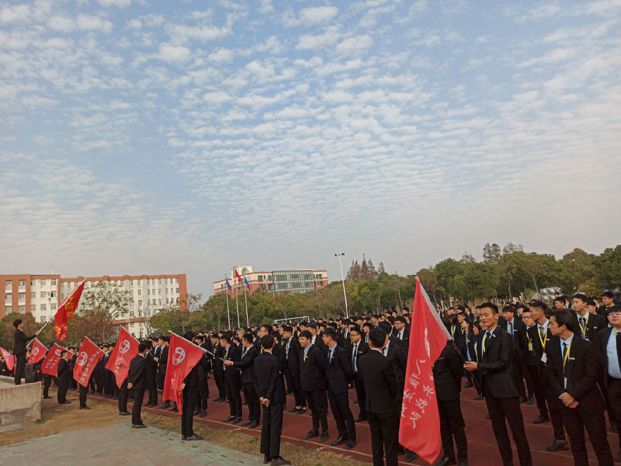 八维职业学校全面职业教育引领者打造未来职场精英的摇篮