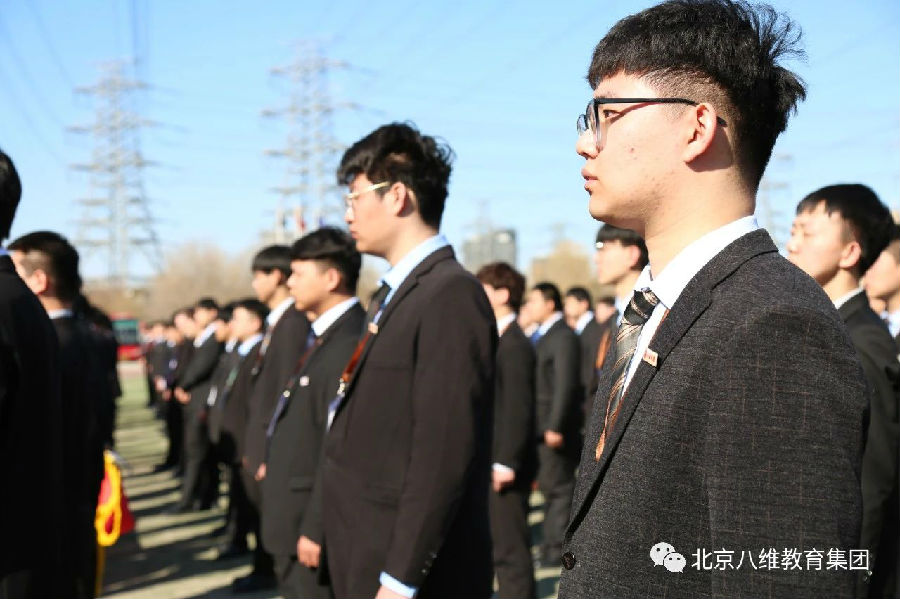 江苏宿迁八维教育职业学校精准定位行业所需引领学子开启数字科技新篇章