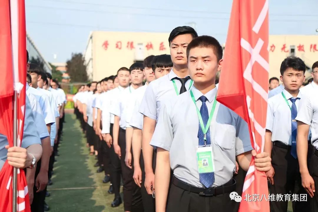 江苏宿迁八维教育一站式就业服务打造高薪职场精英