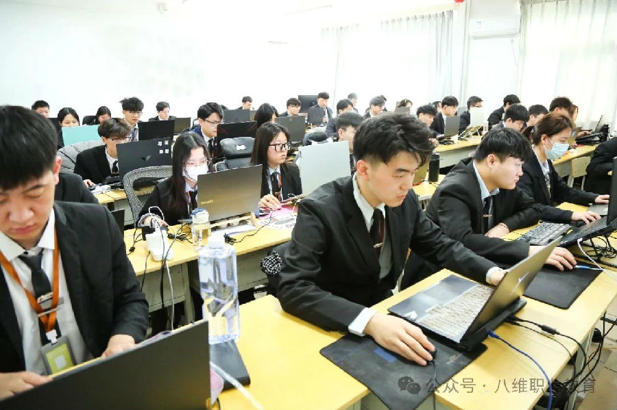 八维职业学校解锁数字领域新技能铸就科技领袖新篇章