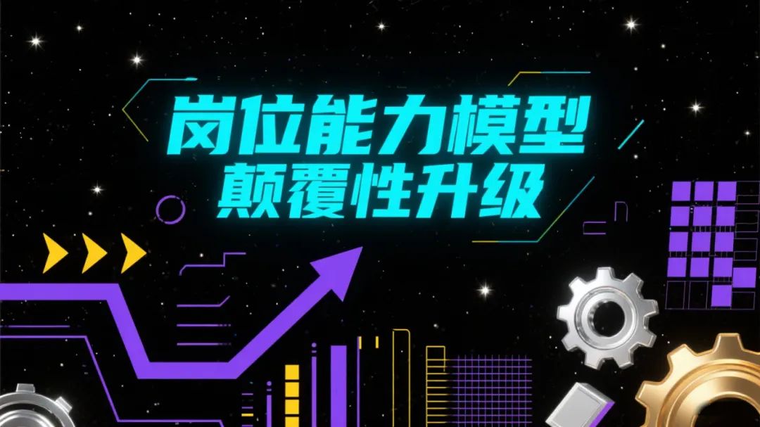 八维职业学校解锁未来电商无限可能开启数字商业新篇章