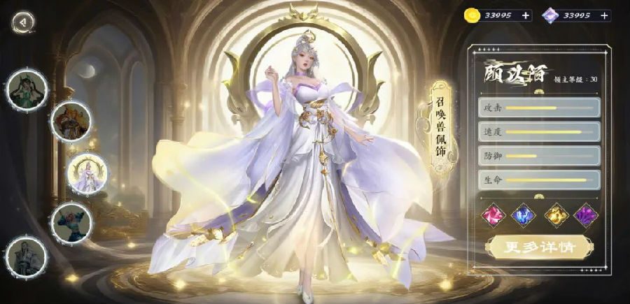 八维职业学校用震撼视觉征服力打造传媒领域的精英摇篮