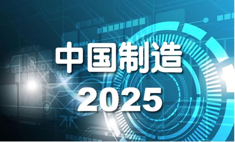 八维职业学校解锁未来就业新黄金赛道点亮学生未来之路