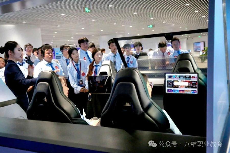 八维职业学校开启优质就业新赛道领跑未来职场巅峰之路