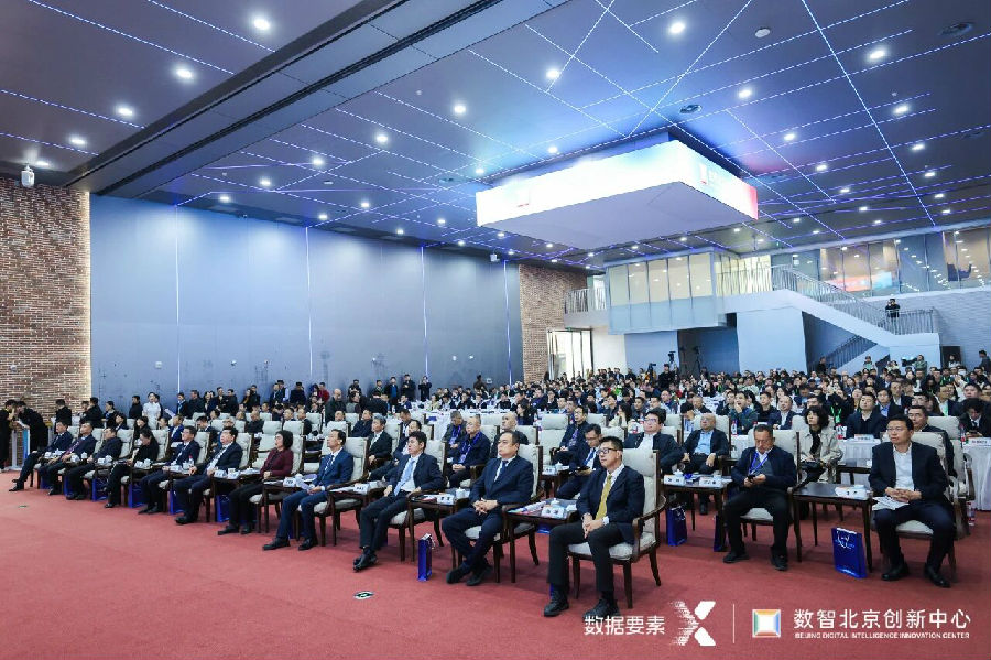 八维职业学校打造职场精英的孵化器开启职场进阶的黄金钥匙