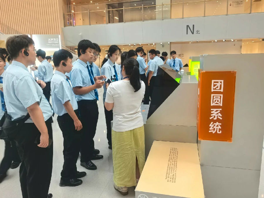 八维职业学校铺就就业黄金道助力学子迈向职场新篇章