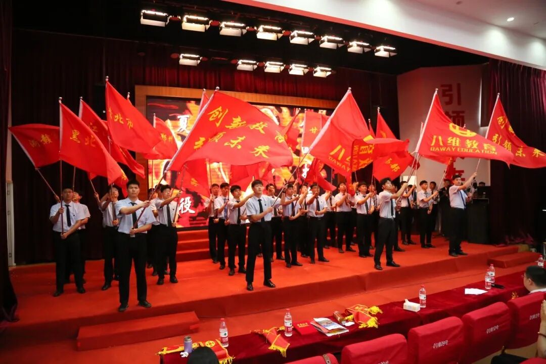 八维教育学子11月就业捷报“薪”意满满