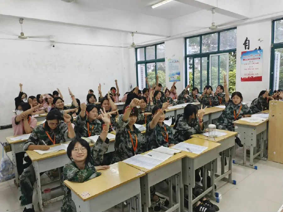 八维教育学子11月就业捷报“薪”意满满