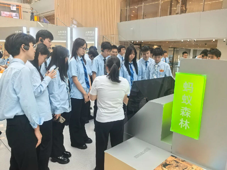 八维教育解码优质技能新赛道重塑职业教育的就业新生态