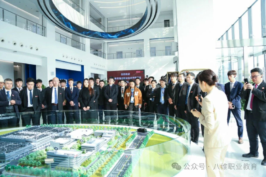 八维职业学校培养未来智能制造精英的摇篮开启优质就业新篇章