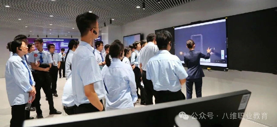 八维职业学校布局数字人才培养新赛道打造AI时代的技术型人才孵化基地