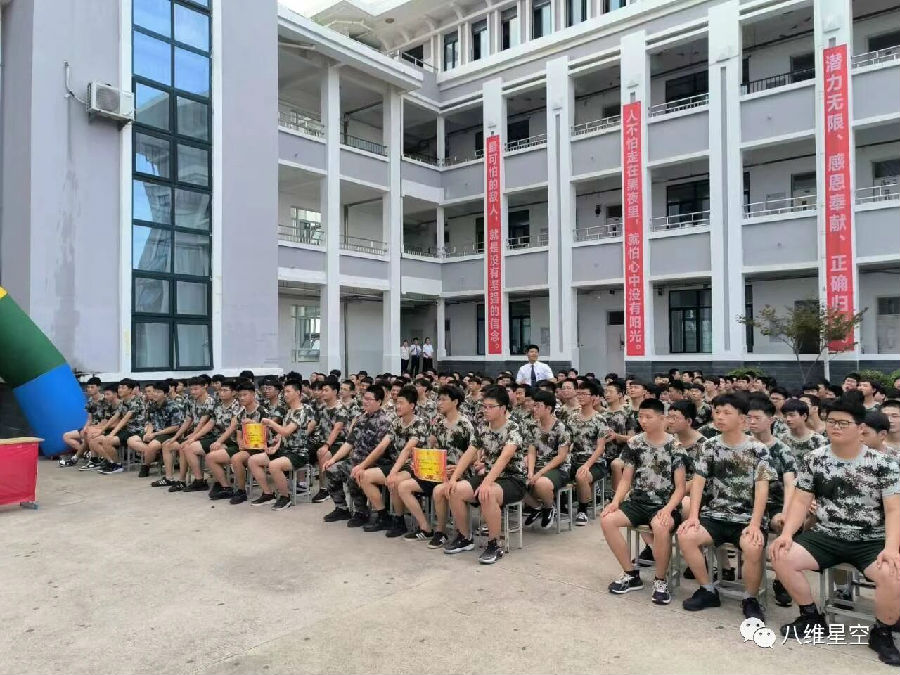 为什么推荐来八维教育参加培训网络安全工程师