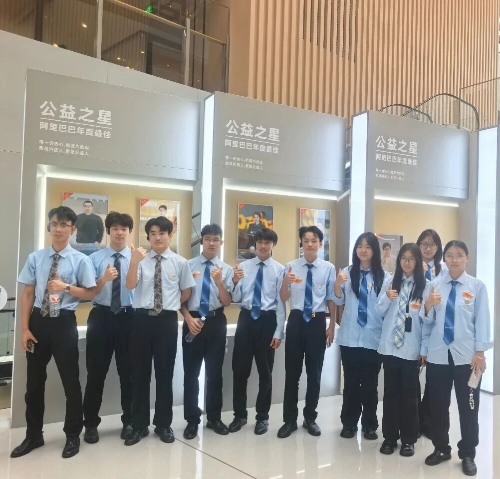 八维职业学校游戏专业21.0新体系智领未来解码职业教育的未来生态新范式