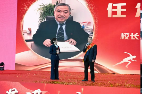 八维教育三十周年庆典暨2026精英年会圆满落幕