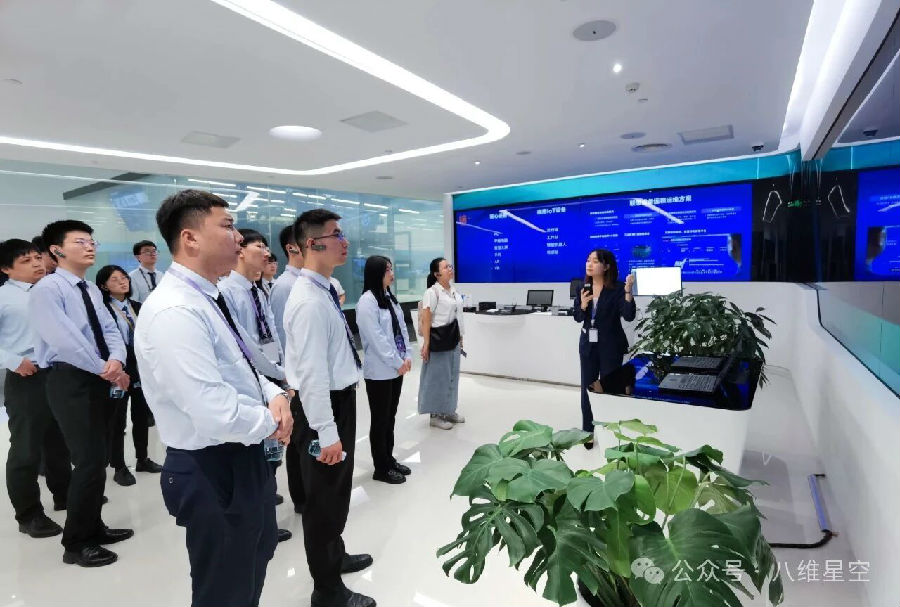 北京八维教育学校靠谱么