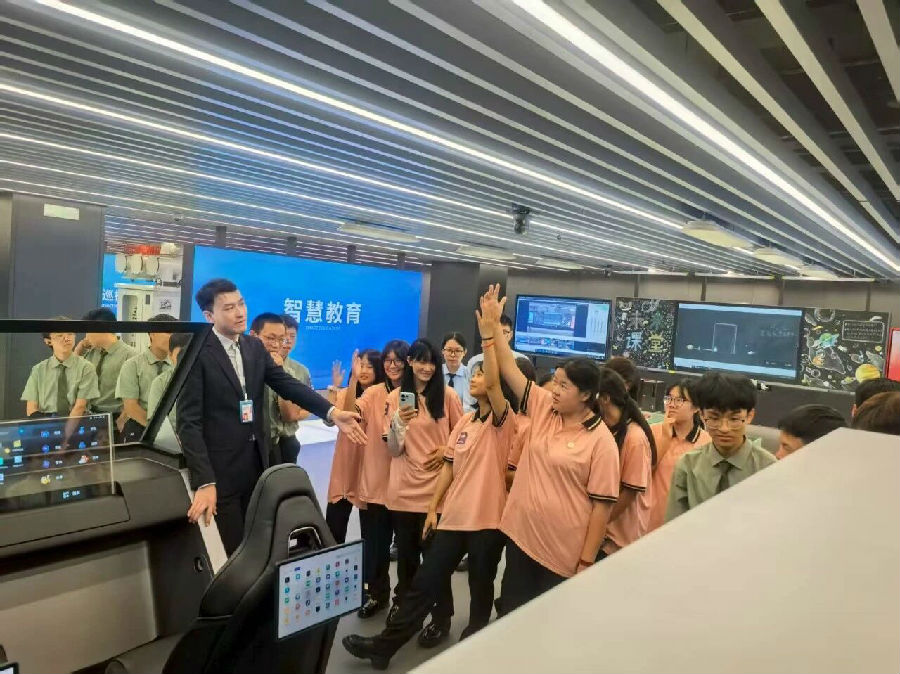 八维教育全栈开发