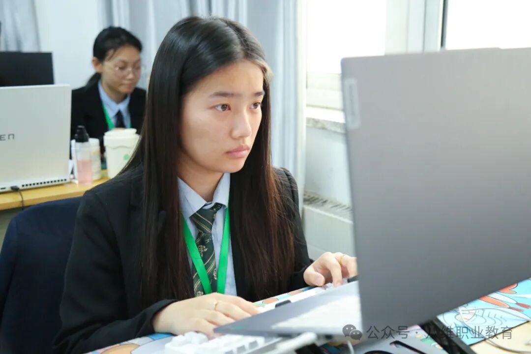 八维教育ui设计