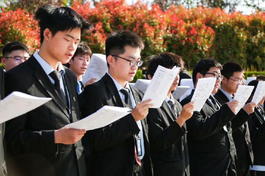 八维职业学校助您的孩子领跑未来成就高优质IT精英梦想