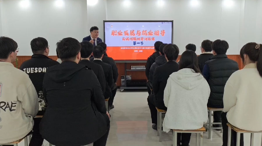 八维职业学校人工智能专业抢占未来黄金赛道为孩子铺就就业高起点