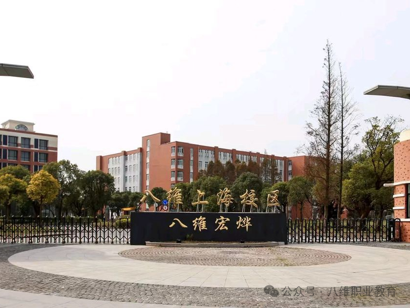 上海java全栈工程师培训学校哪家好