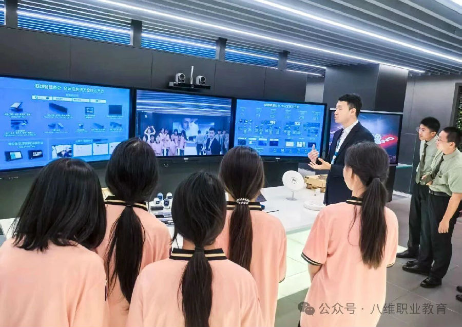 八维职业学校破解中高端技术人才缺口职教生的黄金就业时代到来