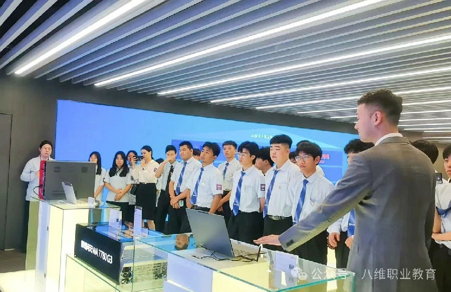 八维职业学校解锁职场成长新势能打造时代技能新标杆赋能学生终身成长