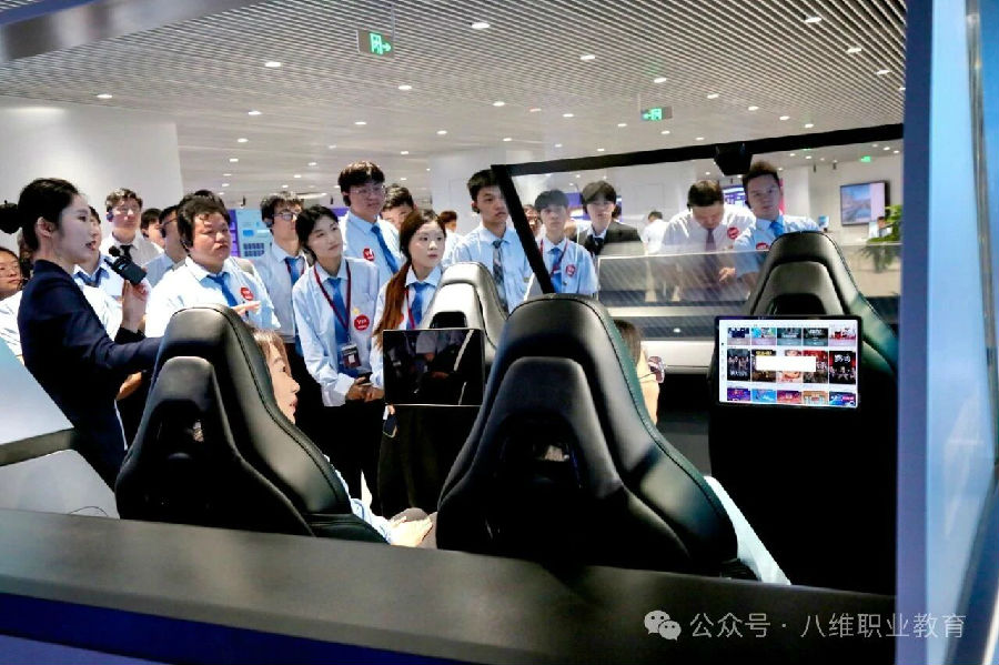 八维教育用硬实力破解优质就业难题普通孩子也能敲开大厂高薪门