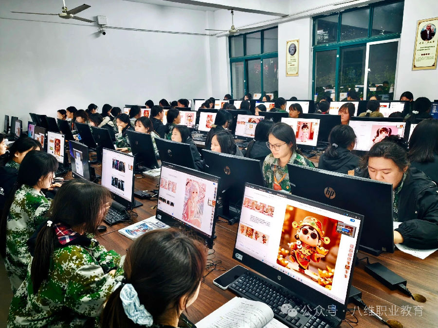 八维教育破解AI时代智能体黄金职业密码开启未来科技精英的黄金时代