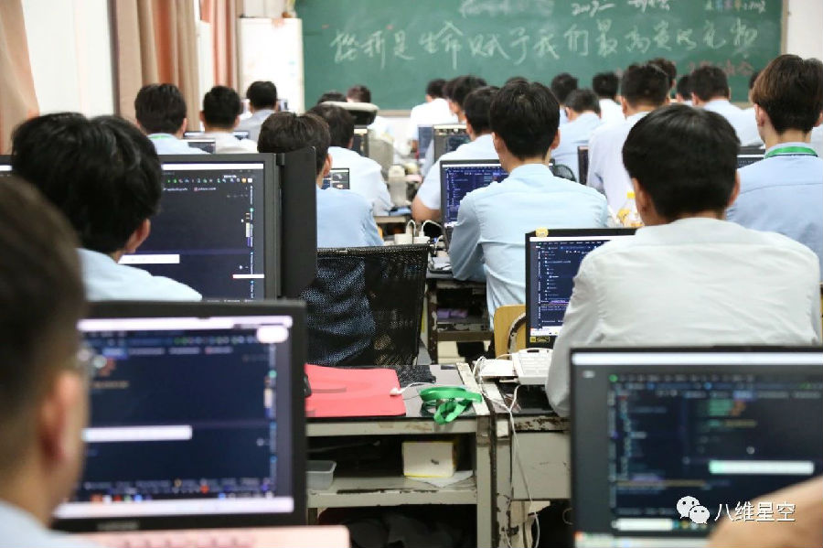 人工智能python培训机构哪家好？