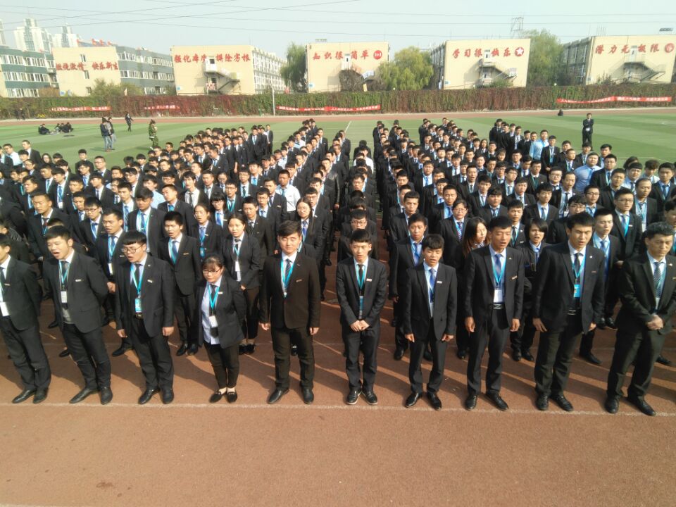 如何正确选择大数据培训机构？