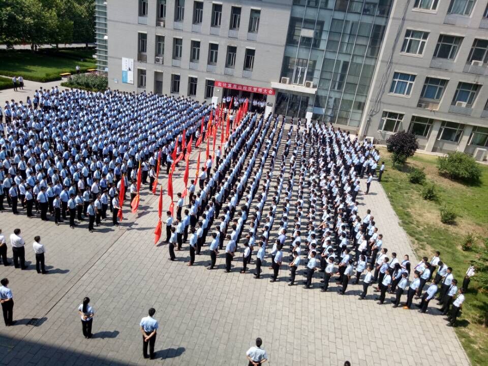 物联网培训机构学靠谱吗？