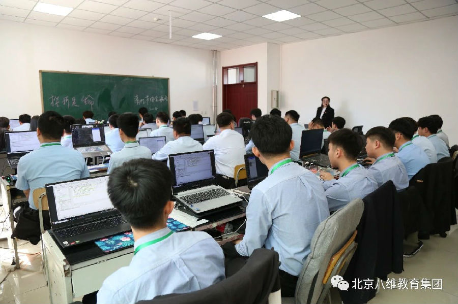 如何判断软件测试培训机构好不好？