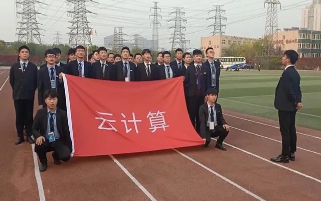 如何挑选云计算培训机构？