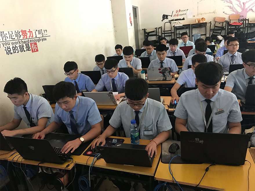八维学校打造数字化技能核心竞争力促进高质量就业