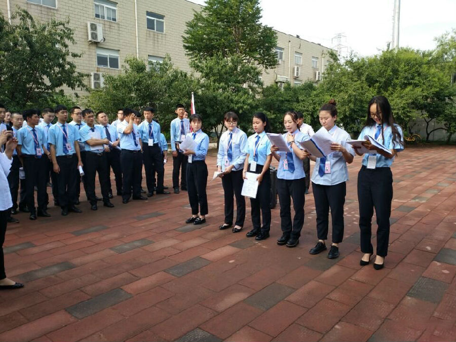 八维职业学校：IT教育先锋，引领技术未来，塑造数字精英！