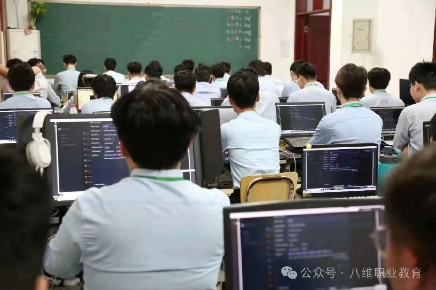 八维职业学校带你了解软件测试程序员就业前景如何？