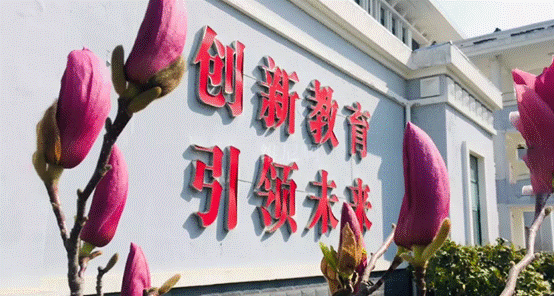 八维教育：点亮职业梦想，铺就成功之路！