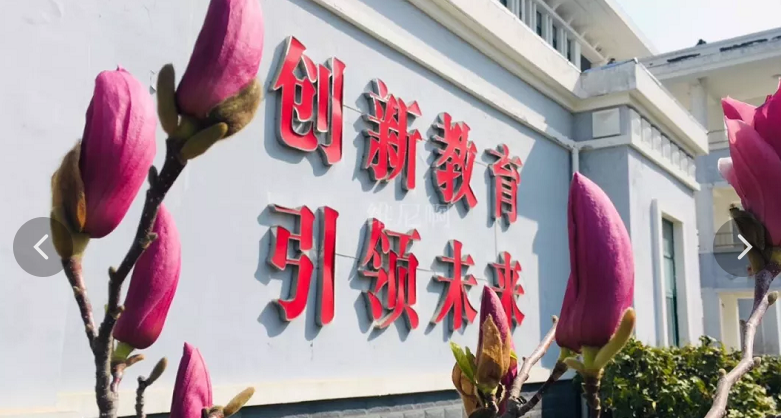 如今的家长期待给孩子找什么样的职业学校？