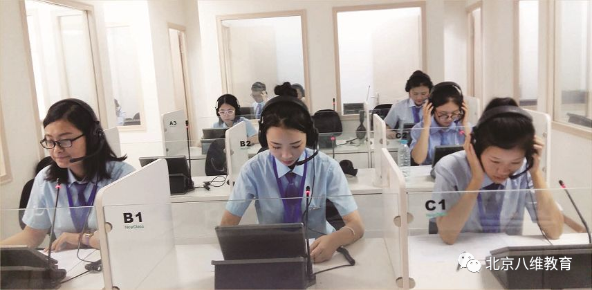 八维教育职业学校:创新引领未来,技能点亮梦想之路!