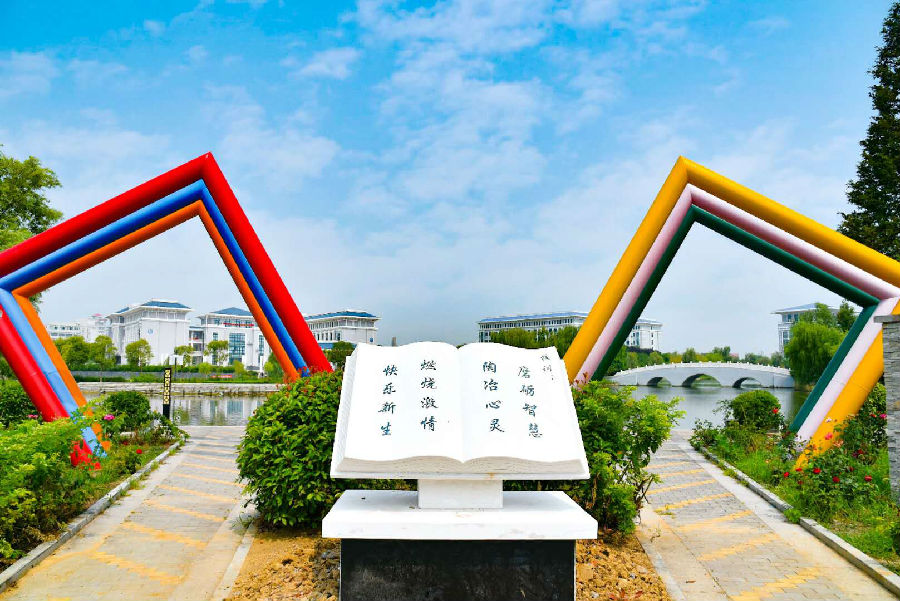 中国AI走向世界，登上奥运舞台，引领青年开辟高质量就业新道路