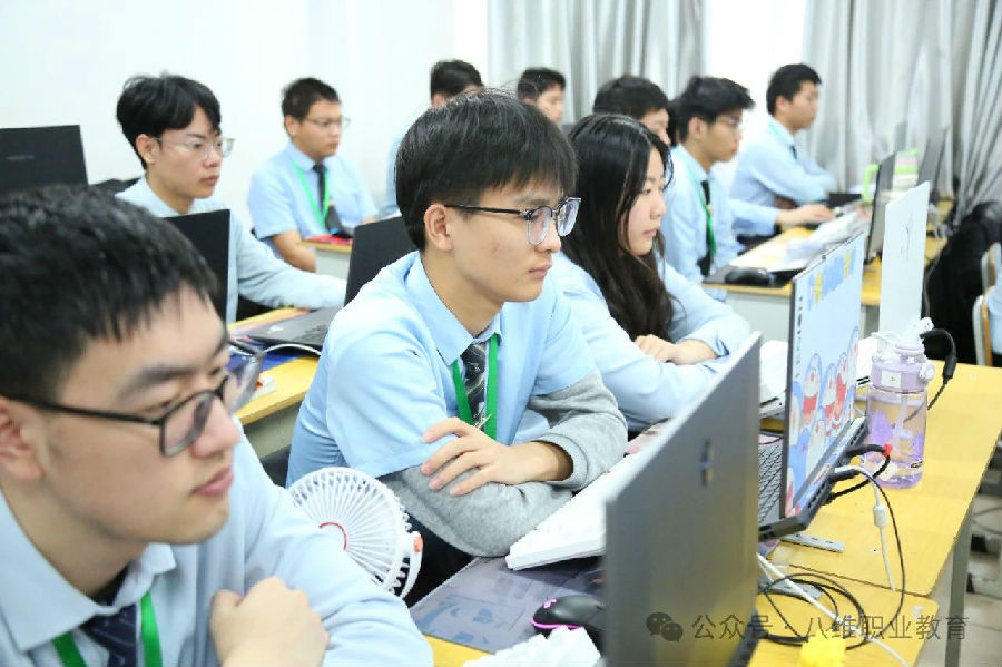 八维职业学校：解锁数字技术之门，照亮学子每一步前行之路！