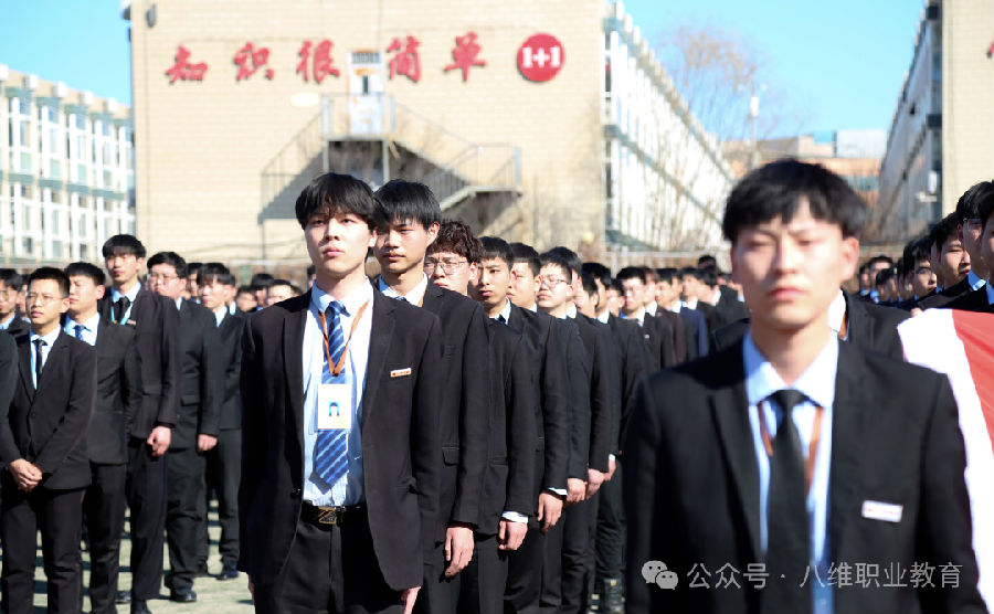 江苏宿迁八维学校：解锁智慧未来数字技能，助你赢在起跑线！
