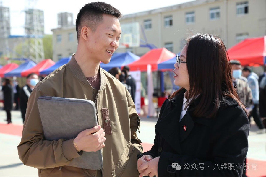 江苏宿迁八维学校：塑造数字人才，引领高质量就业新航标！