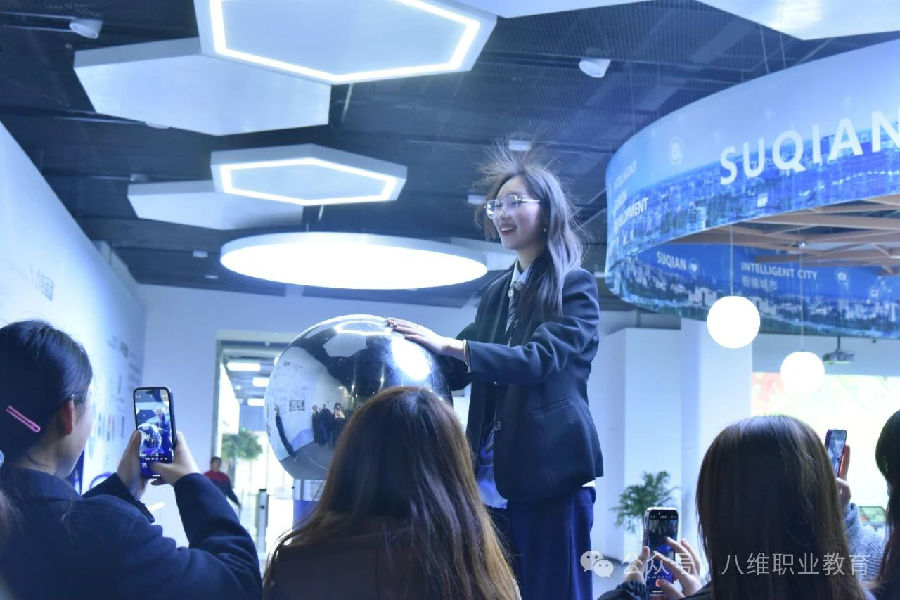 八维职业学校：打造职业教育新典范，助力学子高效快乐成才！