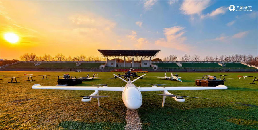 2026低空经济风口已至！八维职业学校打造未来航空精英的黄金跳板，助力普通家庭实现阶级跃升！